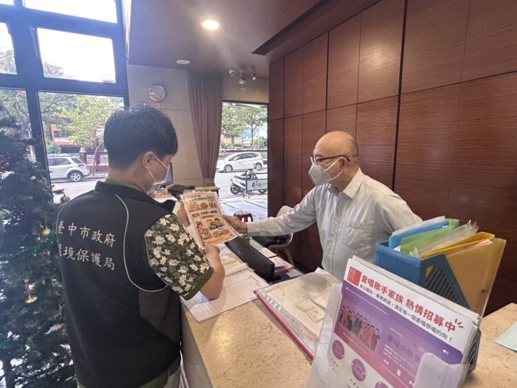 多項配套齊發!中市府積極輔導社區廚餘清運-陳情大減98%