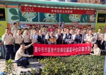 化身城市守護者-中市替代役公益服務2,788件全國第一　民政局長：持續擴大公益影響力