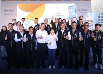 數位力加速競爭力！台中數位局2025年勇奪多項大獎肯定