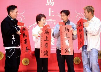 天團玖壹壹為台中揮毫馬年春聯-盧市長公布三大彩蛋力讚「隱藏版書法家」