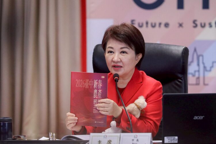 盧市長力推春節走訪休閒農場-選購台中農特產品-帶動農業觀光雙成長