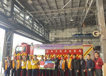 國際獅子會300-c2區第16專區捐贈消防警備車及救災裝備　強化台中救災應變量能