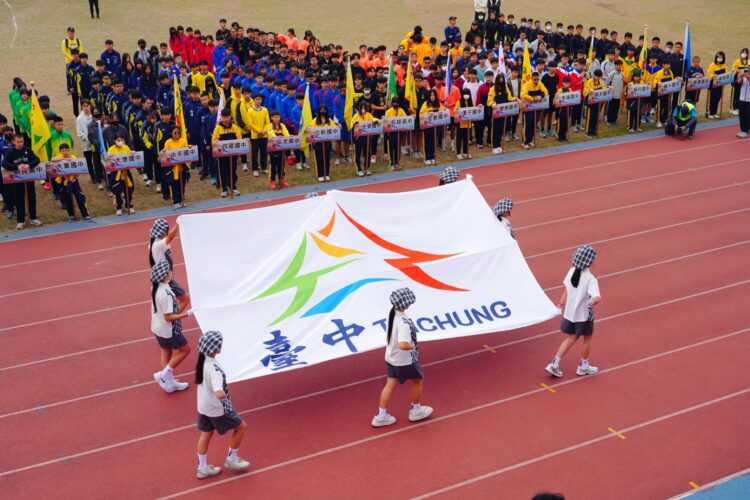 115年中市中等學校運動會盛大開幕　田徑、游泳、跆拳道賽事接力登場