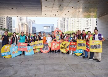 外島也來取經！台中「物調券」拚經濟有感-小錢變大錢掀排隊潮　吸引逾10縣市交流借鏡