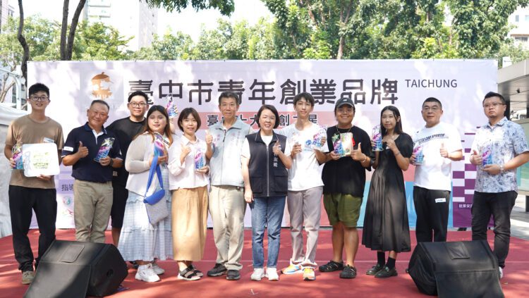 助青年勇敢追夢、銀髮族再發光-中市勞工局打造全齡就業支持鏈