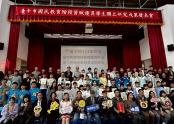 中市資優生獨立研究成果豐碩-131件作品角逐　33件脫穎而出獲表揚