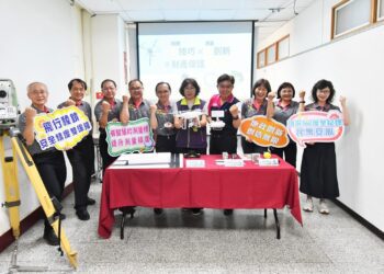 彰化地政事務所突破困境創新升級 科技小技巧測量大創新 財產保護快又準