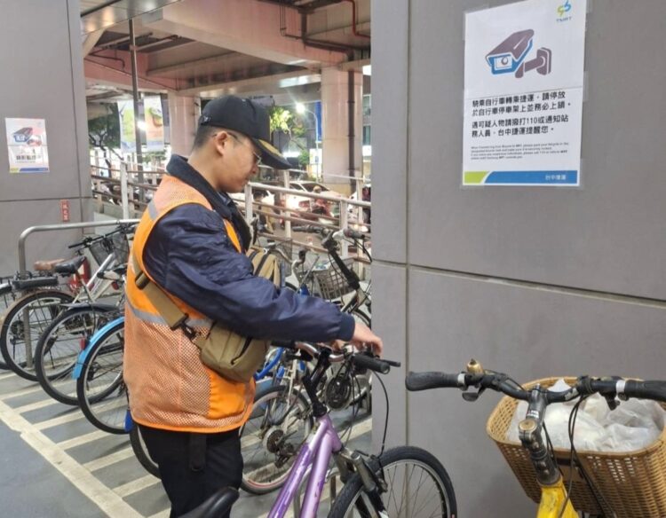 防範自行車失竊-中捷多管齊下提升停車安全