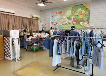 惜物迎新春、減碳過好年！中市「二手物銀行」陪市民打造永續年節新風尚