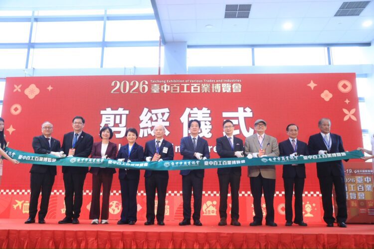 中台灣經濟新引擎啟動！台中國際會展中心試營運盛況空前-吸引人潮近25萬人次、商機突破15億元