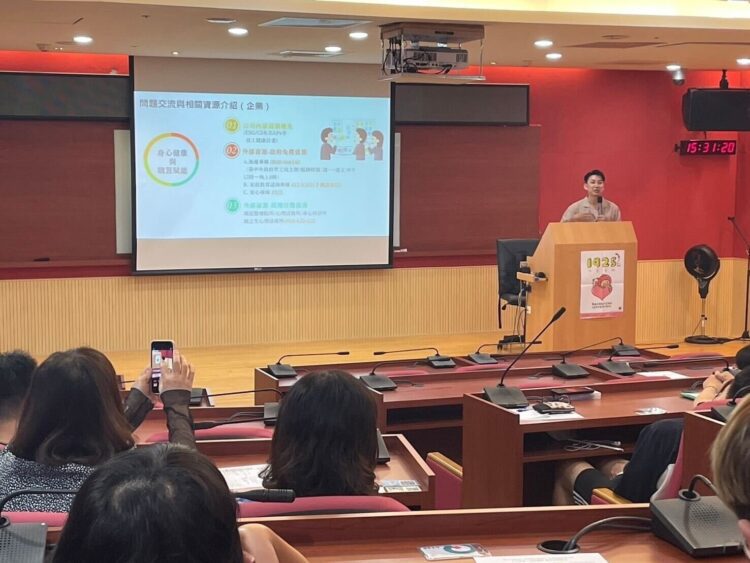 中市勞工局推動無憂專線 提供勞工免費且保密專業諮商