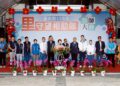 跨世代展現守護決心!-中市守望相助隊誓師大會登場　盧市長：團結合作讓市民安心過好年