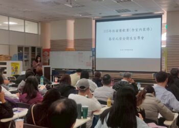 台中市勞工局辦理春安宣導會　守護住宿及餐飲業工作者職場安全