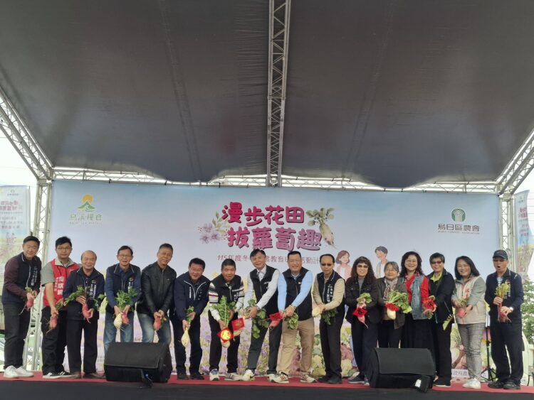 漫步花田拔蘿蔔-親子同遊體驗農村慢生活