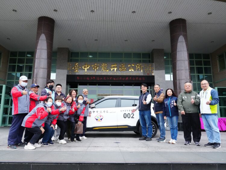 強化春安防護量能 中市府補助龍井區福田里守望相助隊添購全新巡邏車