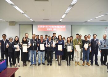 第五屆中市公共設施認養評鑑揭曉！中市府表揚18家績優企業團體