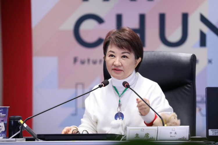 wbc經典再現！盧市長宣布2023-wbc官方授權紀念球-中市府前應援基地獨家展出-力邀球迷齊聚台中見證經典