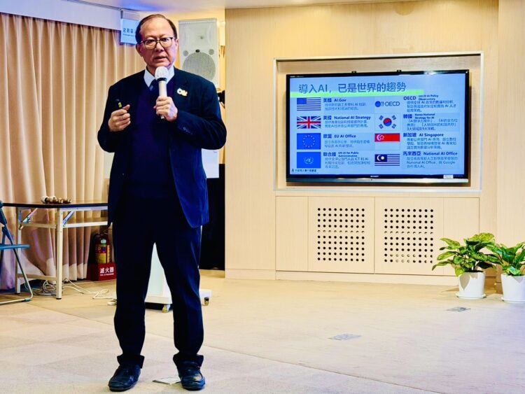 智慧轉型結合友善職場-中市人事處舉辦ai應用與職場霸凌防治研習