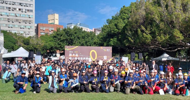 全台首創國小學童攀樹邀請賽　台中公園熱鬧登場