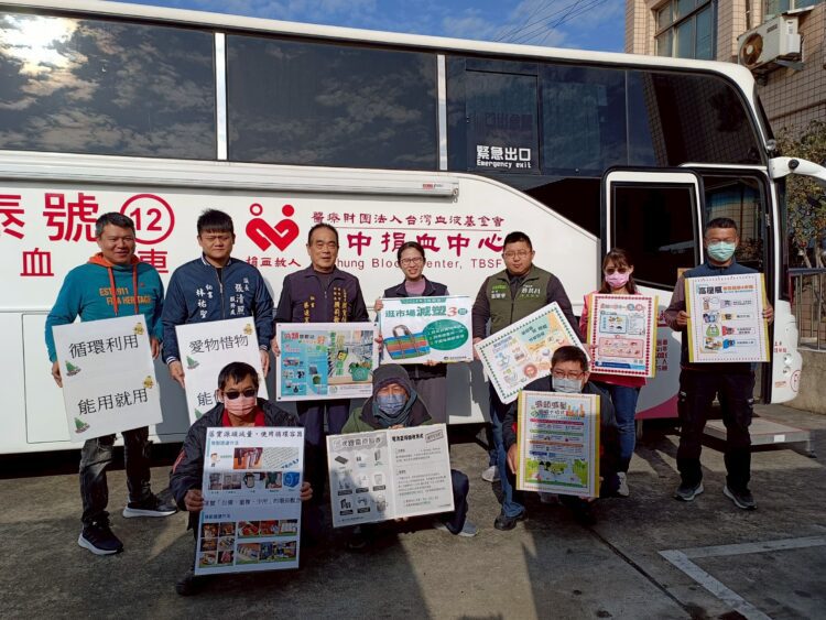 熱血加碼、喜迎馬年-中市清潔隊員暖心捐血做公益