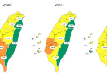 受環境風場影響-西半部地區空氣品質轉差-中市府持續執行應變措施-提醒民眾做好自我防護