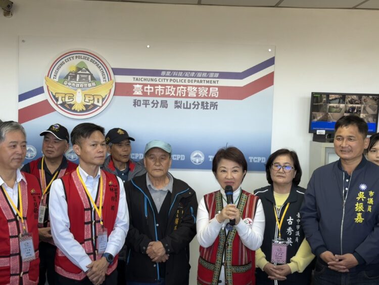 挹注30億提升原鄉公共服務!-盧市長率市府團隊深入和平解決居民需求