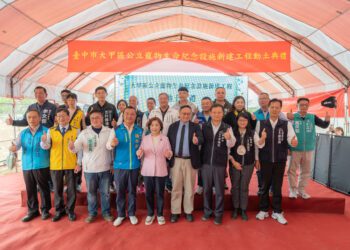 毛小孩身後事有尊嚴！中市打造全國首座公立寵物生命紀念園區今動土