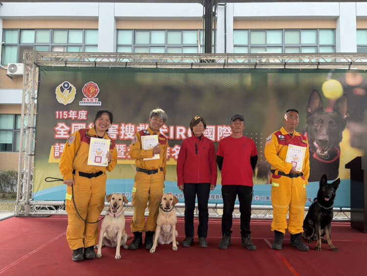 展現強大實力！台中搜救犬隊榮獲搜救犬iro國際評量「2高1中」優異成績