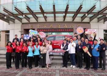 築韻企業力挺救災英雄-捐贈台中消防救災指揮車