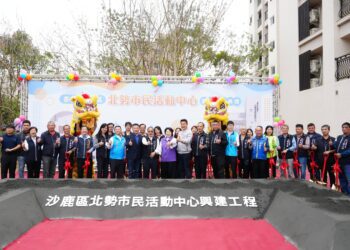 老舊危樓走入歷史！沙鹿區北勢里市民活動中心開工-民政局長：獻給里民的新春禮物