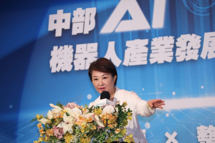 城市競爭力飛向世界！ait處長谷立言赴台中與產業代表交流-盧市長4大優勢轉型「ai機器人之都」籲中央加碼投資
