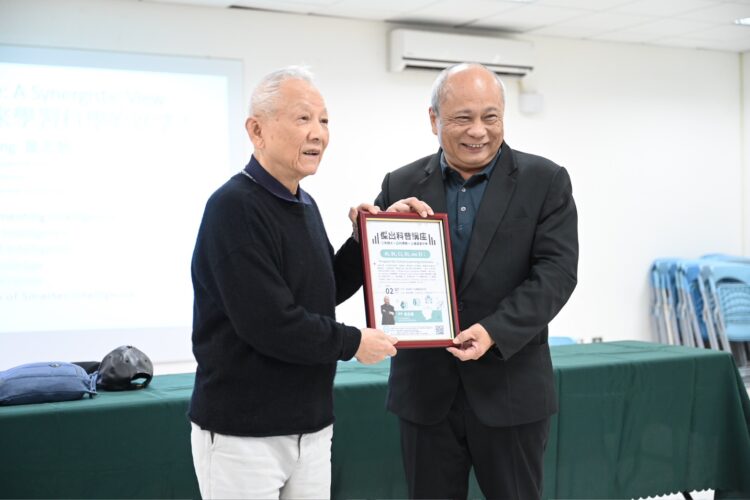 優遊台中學科普講座　曾志朗院士談-ai-與未來學習