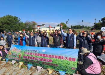 2026「搖滾馬鈴薯」產業文化推廣活動登場-走進潭子田園感受農村新魅力