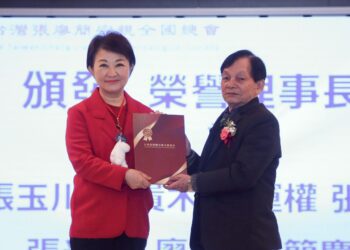 張廖簡宗親全國總會新任理事長就職-盧市長：不忘祖先、不負期待