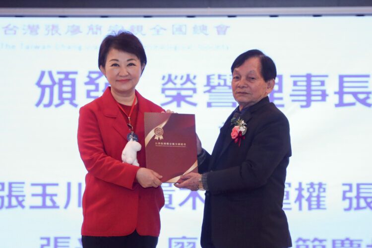 張廖簡宗親全國總會新任理事長就職-盧市長：不忘祖先、不負期待