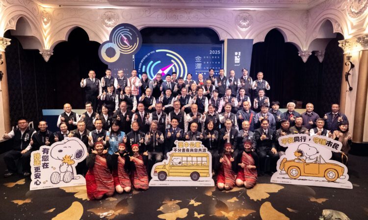服務近8,000萬人次的城市英雄-中市金運獎表揚45位公車駕駛長專業服務