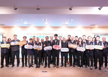 台中崇德殯儀館42.6億改建工程啟動廉政平台-確保工程透明、服務不中斷