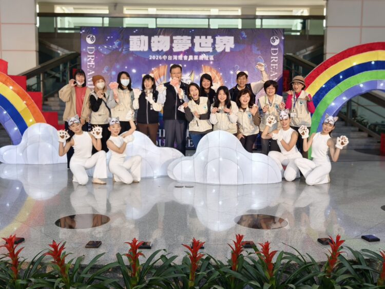 以光守護動物-2026中台灣燈會「動物夢世界」燈組暖心亮相