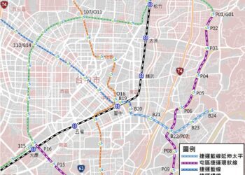 中捷藍線主線啟動-市府超前部署捷運延伸太平
