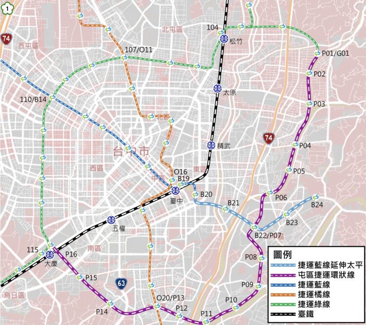 中捷藍線主線啟動-市府超前部署捷運延伸太平
