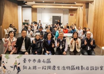 翻轉「向上路」人本交通！中市建設局辦說明會暨工作坊　廣納地方意見凝聚共識！