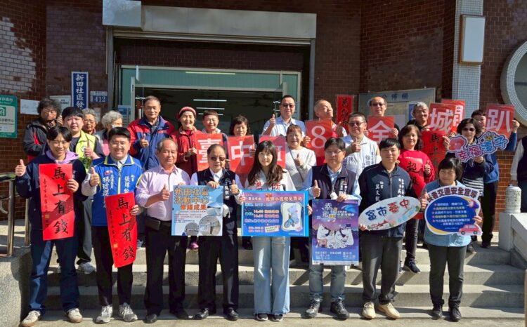 提升社區凝聚力！潭子新田社區活動中心翻新升級-民政局長：今年再挹注148.5萬修繕經費