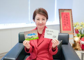 中央公園「小年獸明信片」亮相！盧市長寫下「平安幸福」送給市民家人
