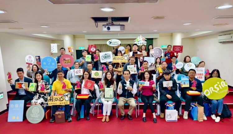 2026中市十大伴手禮揭曉　20家首獎名單傳統創新兼具