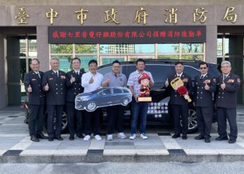 知名餐飲企業捐贈消防指揮車-挹注中市消防能量、提升救災效能