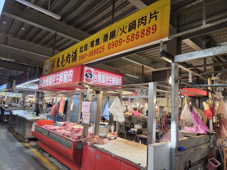 第二波紓困補助已到帳!台中挺豬肉攤商 逾468攤受惠安心迎春