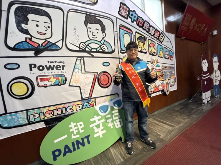 台中優良代駕蔡宗錡榮獲金安獎！-交通局籲拒絕酒駕：把方向盤交給安心的人