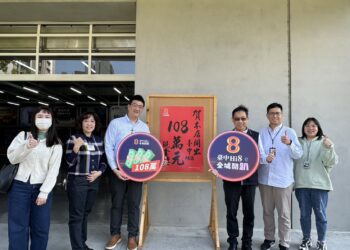 新手爸採買遇水則發！買嬰兒乳液抱回台中hi8壓軸108萬