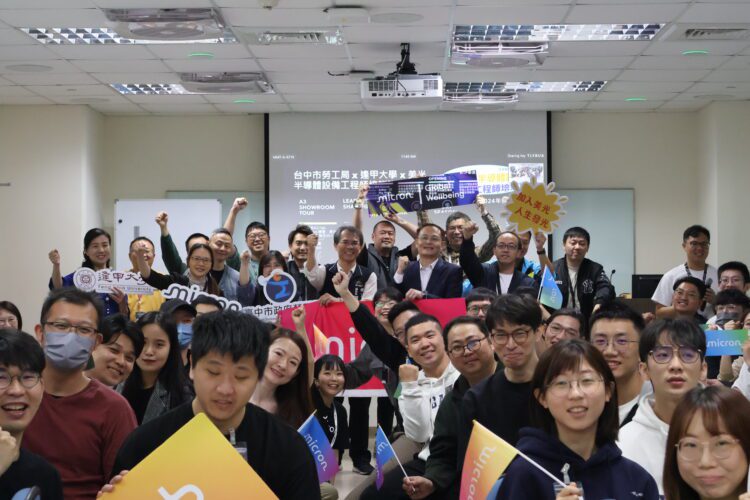 中市勞工局培養前瞻產業人才-協助青年跨域轉職