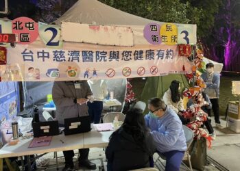 2026中台灣燈會-台中市賞燈打疫苗送限量姆明（moomin）提燈